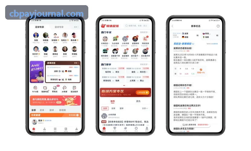 家庭现金流规划指南图
